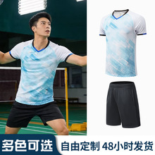 2026�¿���Ů��͸���ٸ��\��t��ͯ��ِӖ�����¶���F؛���l