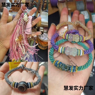 �ɹ������ִ��޾����K��ɫ��ɫ���K���龀��ʽ�������Ȱ�о���K