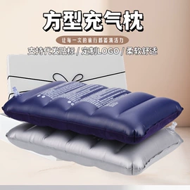 充气旅行枕;其他充气玩具;充气床