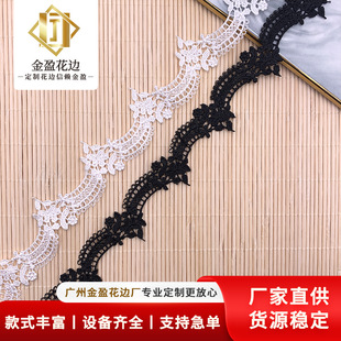 ����ˮ�ܴ̽����䲨�˻�߅�ٽz���b�o��diy�ֹ��b���X���� lace