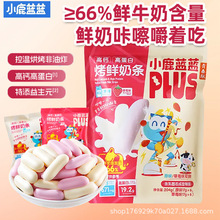 ��ֻ�������¸��}���r�̗l����b��Ƭ��ͯ��ʳ���җl���Ұ����҉K