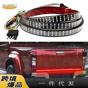 Pickup truck LED three-row three-color pickup tail light 60 inch 150cm pickup light streamer steering warning light