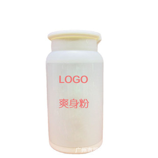 Manufacturers Custom Factory Direct Corn Talcum Powder Kidsren Baby Prickly Heat Powder