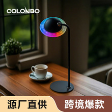 客厅卧室床头多功能酒店民宿装饰灯具磁吸动态灯光木星灯星球台灯