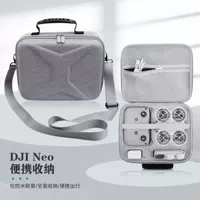 Подходит для косметички для маленького дрона DJI Neo, новой портативной коробки для хранения дрона Neo.