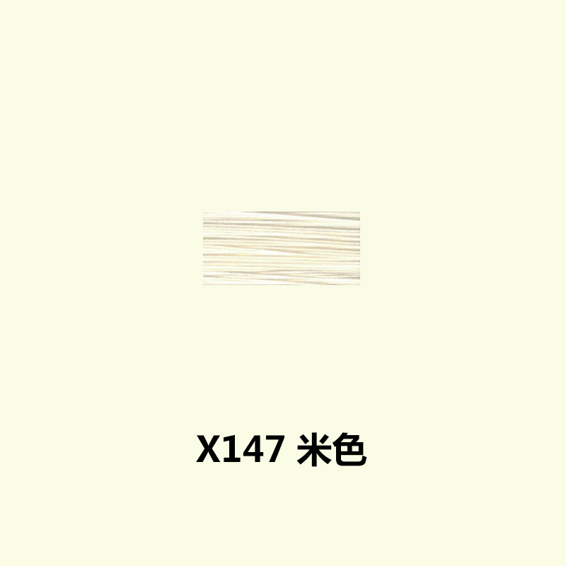 X147