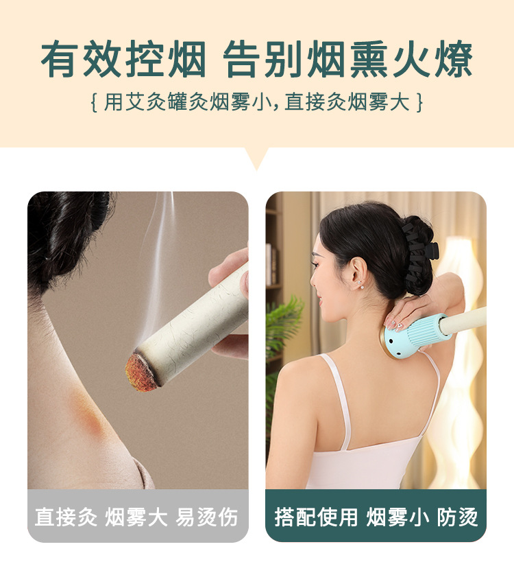 Pure Copper Moxibustion Jar 3.0cm Head Therapy Cup with Extinguisher Cap and 2 Moxa Sticks for Full Body Use key features