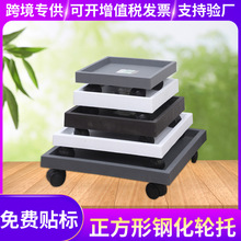 �������̴������ֿ��ƶ���������������������ֲ�ﻬ���ƶ�����