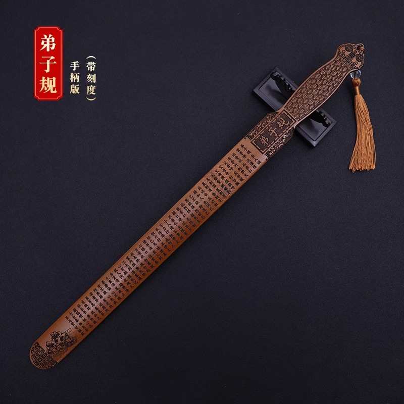 Regla de anillo de mango de bambú doméstico regla de bambú sólida para engrosar regla de discípulo para maestra de artefacto especial para mujeres regla de enseñanza