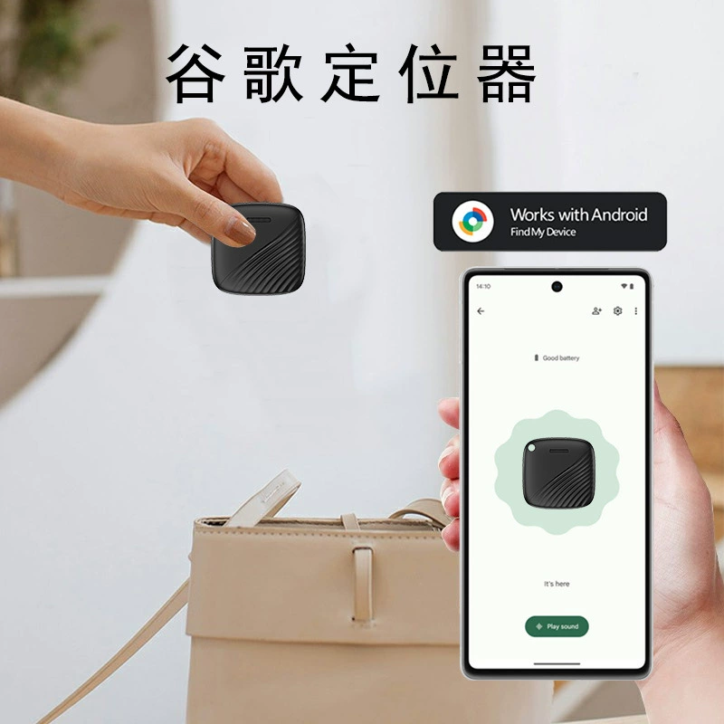 Кастомизированный трекер-локатор для поиска потерянных устройств Google Find, работающий на Android с Bluetooth, обработка и производство.