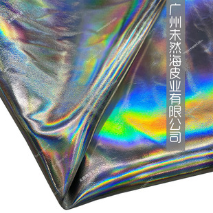 Fashionable and Colorful Laser-Coated First-Layer Genuine Leather Ready-Made Luggage, Clothing Accessories and Accessories