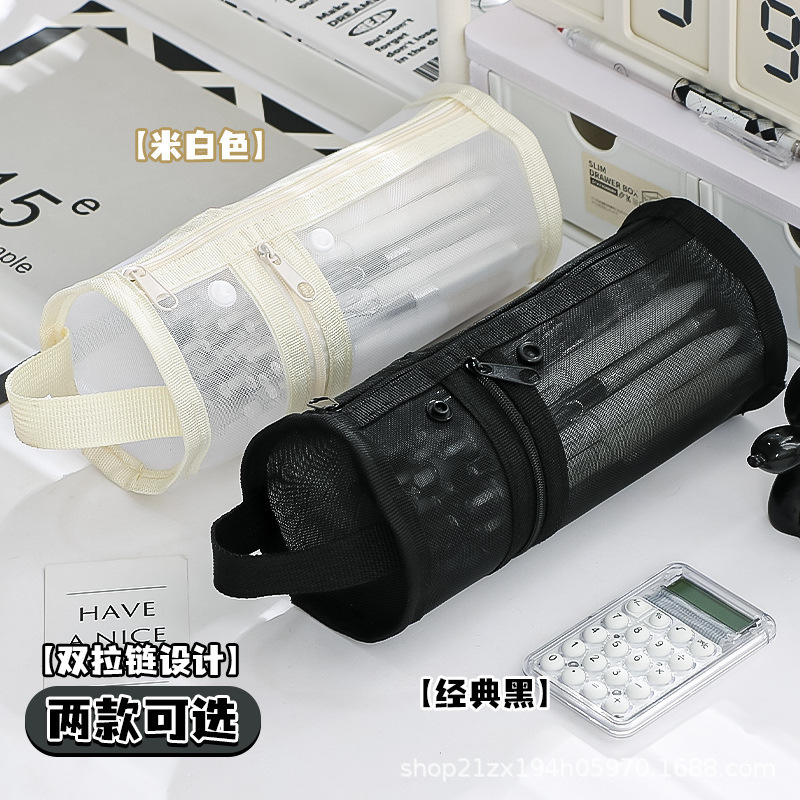 シンプルなペンホルダー型筆箱イン高価値円筒筆箱学生用大容量透明収納文具箱|undefined