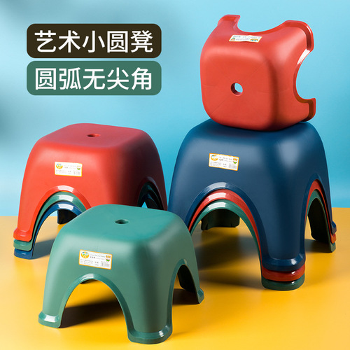 Plastic small stool for home use adult small stool with thickened design, children's low stool, bathroom anti-slip shower stool, factory wholesale