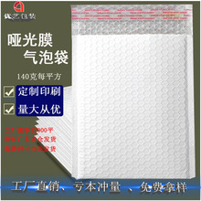 ����Ĥ���ݴ��Ӻ����ݴ��ŷ���b�L�l��ĭ�Է������ӡˢ�F؛���]