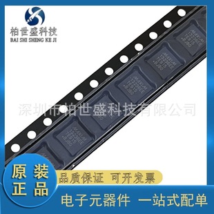 Original Genuine Max13236Eete+T Tqfn-16-Ep(5X5) Rs-232 Transceiver Interface Chip