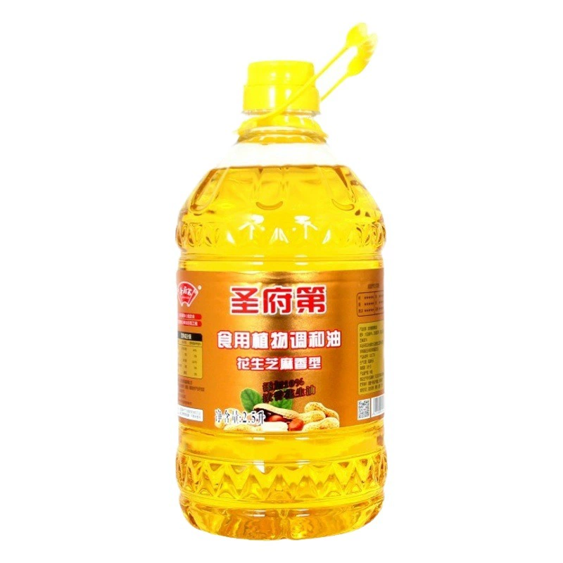 Масло арахисовое Shengfu 2,5 л, смесь, для коммерческого и домашнего использования, целая коробка, растительное масло, оптом от производителя.