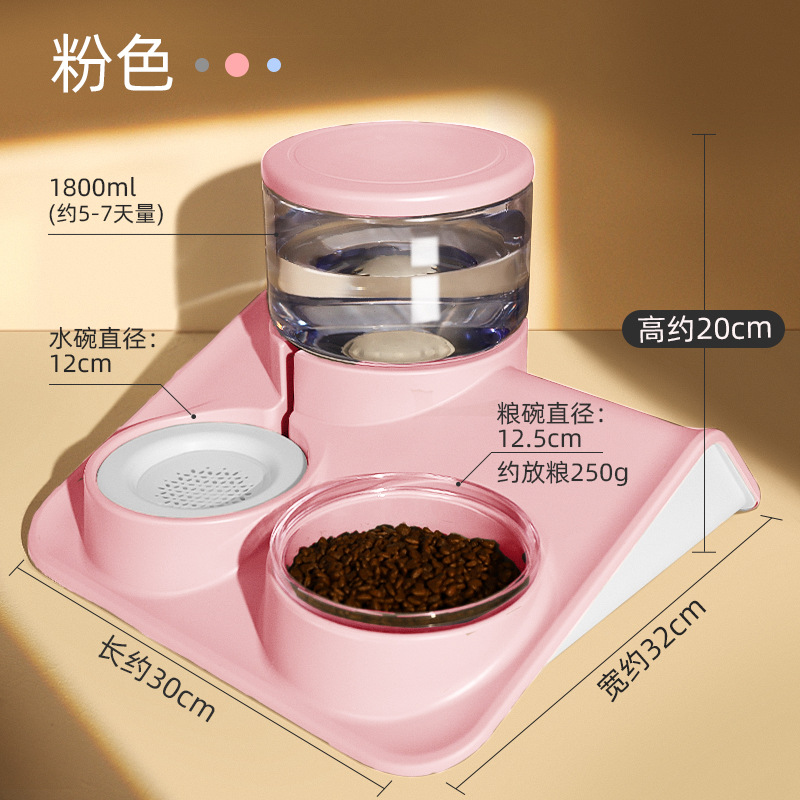 Pet doble tazón de fuente de comida automática para beber tazón de arroz cuenca de alimentos para gatos de cerámica de agua potable anti-golpe perro suministros para mascotas