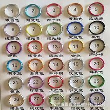 3��5��10��С���羳�Q�ײ�ɫ�X�z С�Ʒ�[���ֹ�diy���������X��