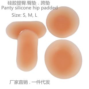 Panty Silicone padded ׃�bJJ�|��������|���z����ѝ��ƨ�o�Ή|