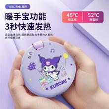 �����W���๦��һ�w�C���y�Rů�֌���늌�����һ