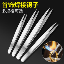 �������Ӵ�𹤾߲��P䓼Ӻ�A�ӷ����A���^���S���y��ָ�ӹ�