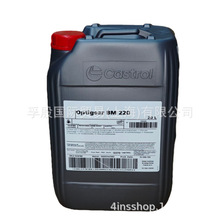 �Ό����X݆�� castrol Optigear BM 220