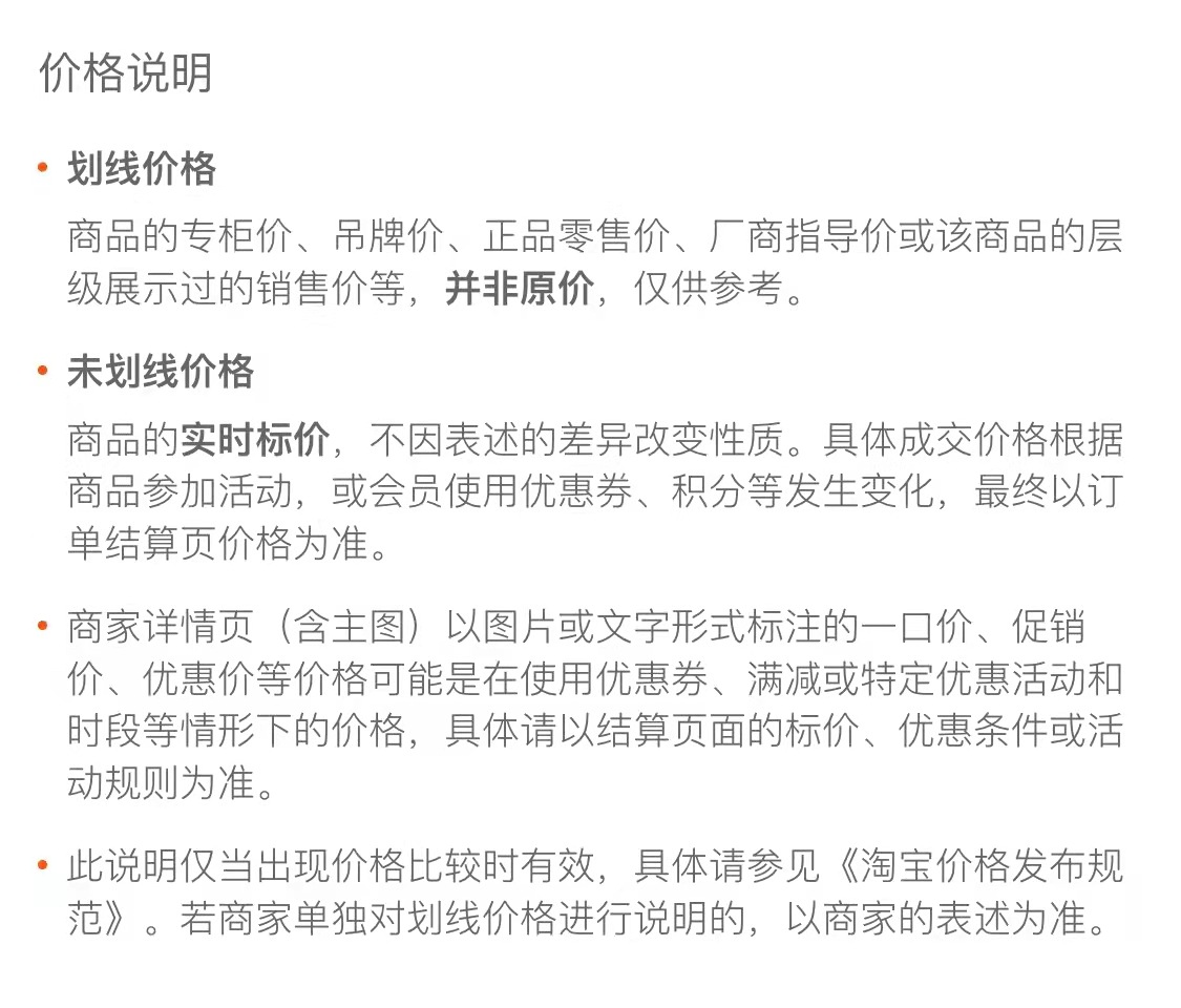 微信图片_20211023211806