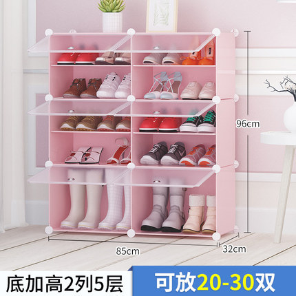 하단 높이 추가 2 열 5 레이어