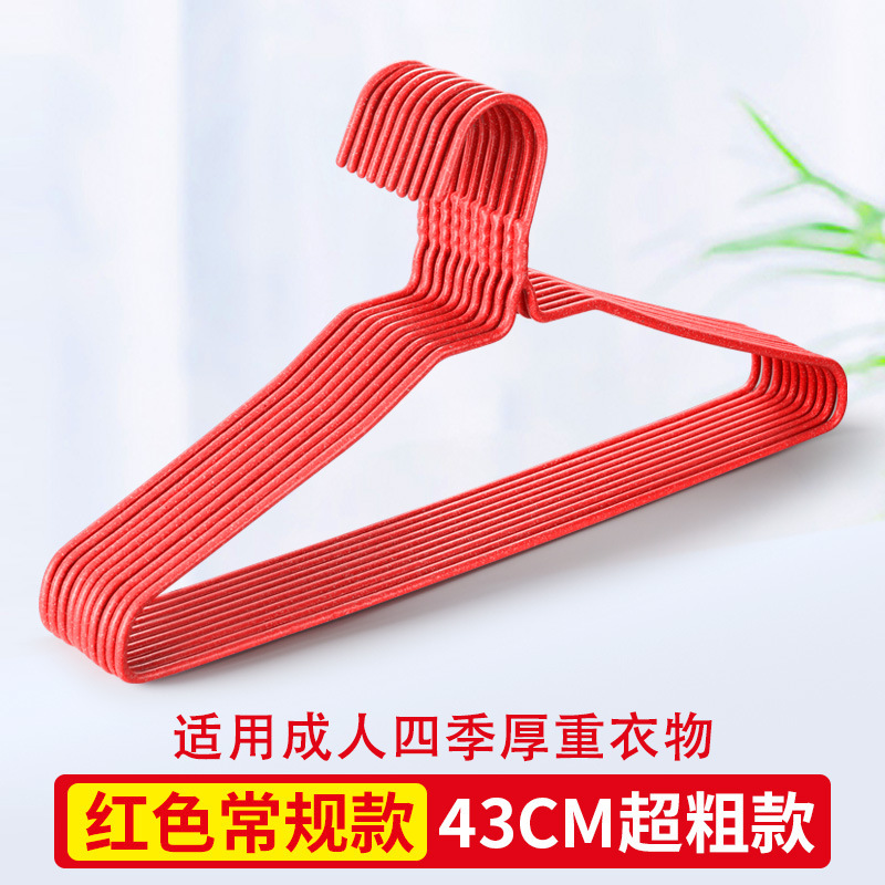 43cm 특두께 [레드]