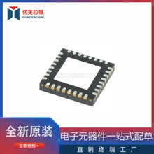 MM32SPIN222C q5b4 �`��΢��Ƭ�C MCU QFN32���b ��3·�A� MOS