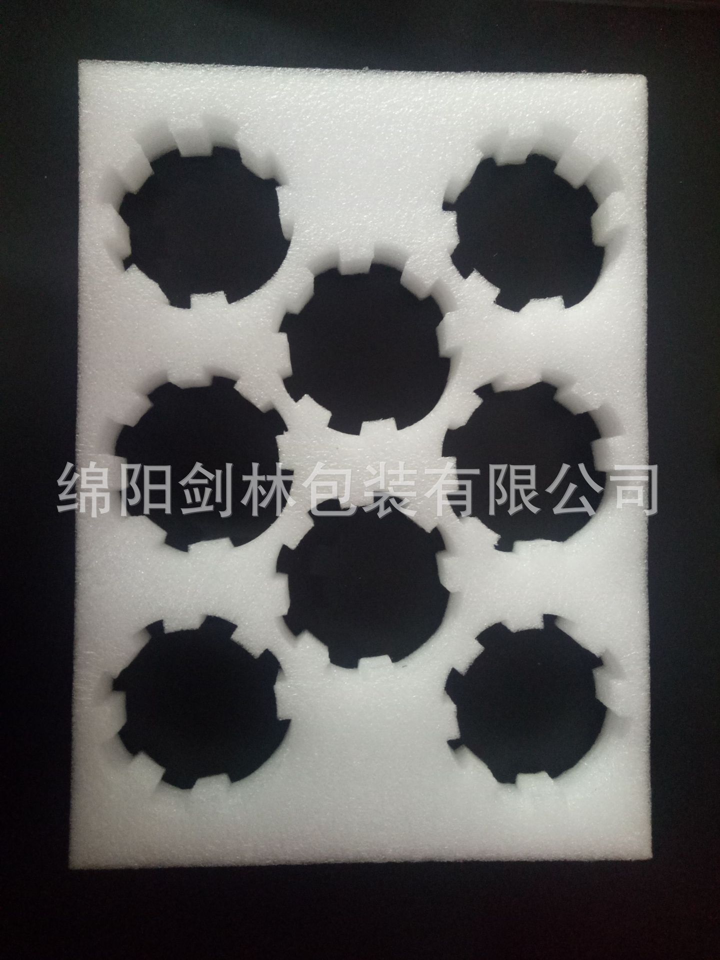 礼品包装泡沫EPE