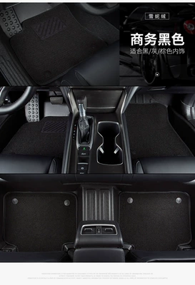 Modelə uyğun ayaqaltı: Full-Coverage Floor Mats for the - speedmaster-4runner-2013-2024-models-five-seater-double-decker-fully-enclosed-floor-mats-tpe-black-chenille-carpet