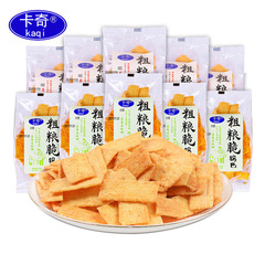 カキの粗食の脆い鍋の72gの小包はばら売りします。
