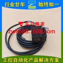 �������˹BH4M-PDT BR400-DDT-C Autonics  ��紫����