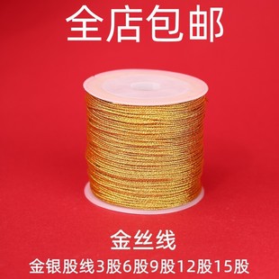 �S�����l��z��С�����y���ֹ��������@����β��곣�þ�diy��