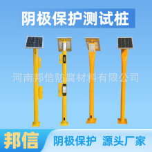 ȼܵꎱyԇ108*4*3000늘Oyԇλyԇ