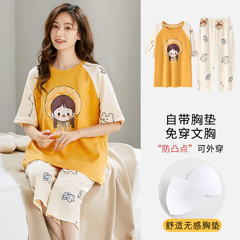 가슴패드가 있는 크롭팬츠 2610