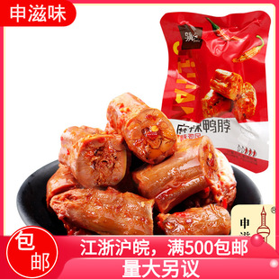 �K�������������e��ʳС������ζʳƷ�������l5���