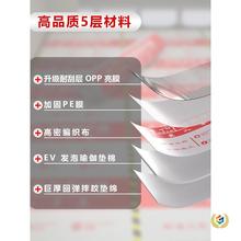 ?���汣�oĤ�شu�ɴu�ذ�؉|Ĥ���oĤ�b�ޱ��o��Ĥ�b�ޱ��oһ��