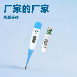 闹钟、台钟;计算器;计时器