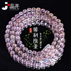 天然玻利维亚紫水晶手串三圈手链淡紫色冰透圆珠手链一物一图饰品