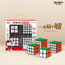 ��ˇ��������ħ�����b�M�϶Y���ļ���ħ����ِ�������ǃ�ͯ���