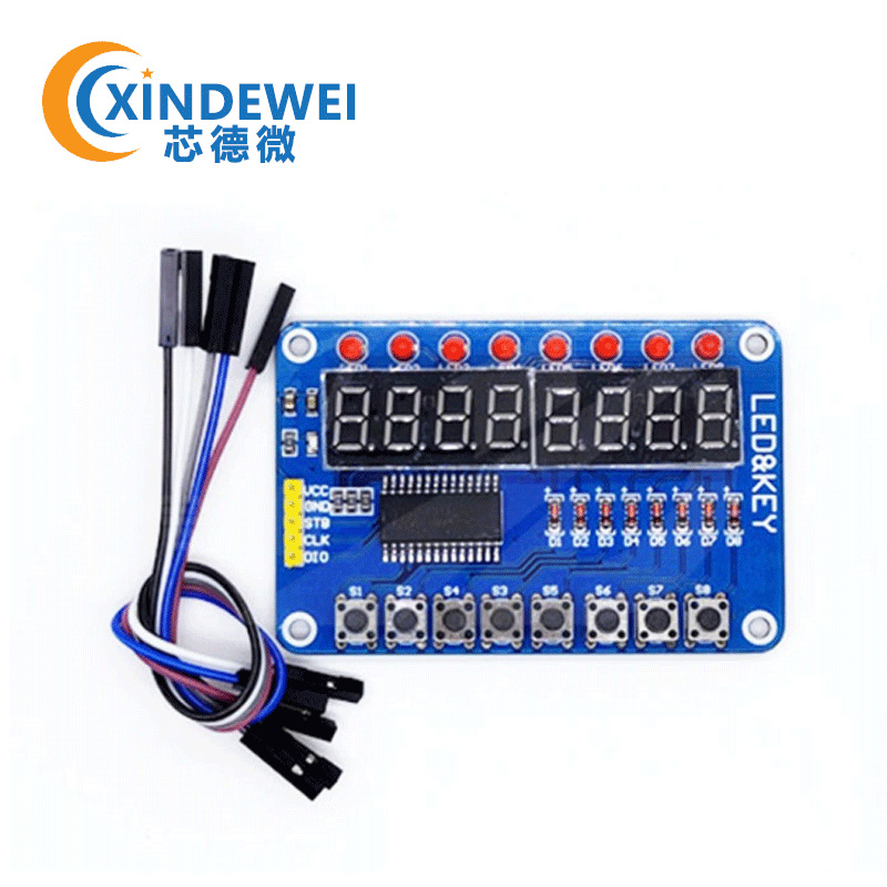 TM1638 按键数码管 LED显示模块 厂家直销 跨境专供