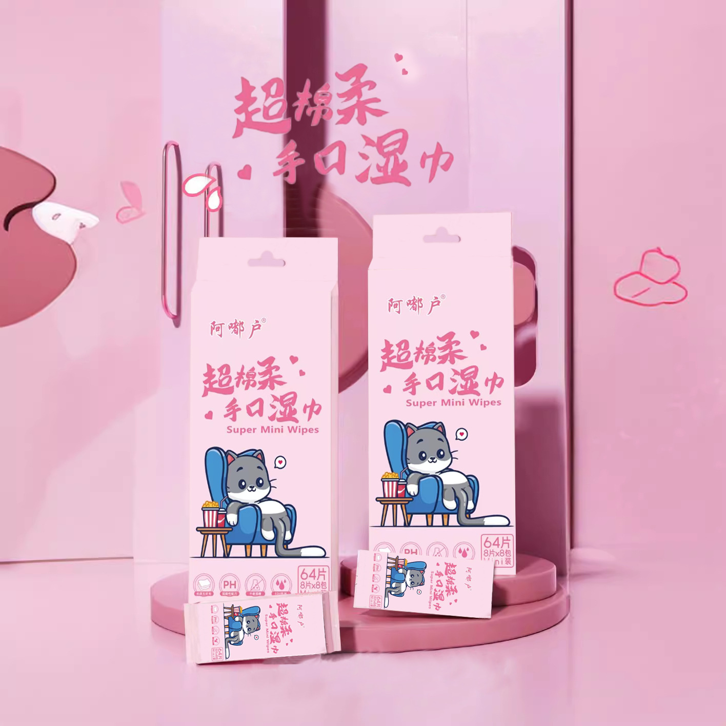 미니 손과 입 물티슈 [고양이 스타일]