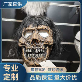 羽毛黑发骷髅面具头套 万圣节复活节狂欢节派对化妆舞会道具