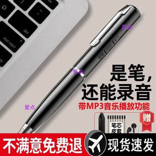 ����P�S�팣�I���彵��W�����n������� ��3���������L���C�o