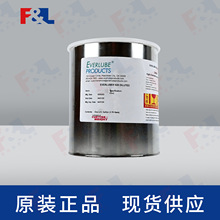 Everlube  620 Dilute ϡ�Һ ���w��Ĥ������ 1GAL/��