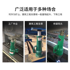 Spiral jack wholesale vertical small mechanical jack hand cranked mechanical gear vertical jack