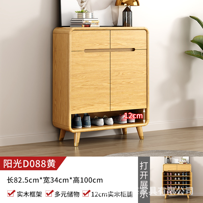 中国式の靴棚の入り口の玄関棚の家庭用の入り口の靴の台所の高級な客間の収納の一体棚のロッカー