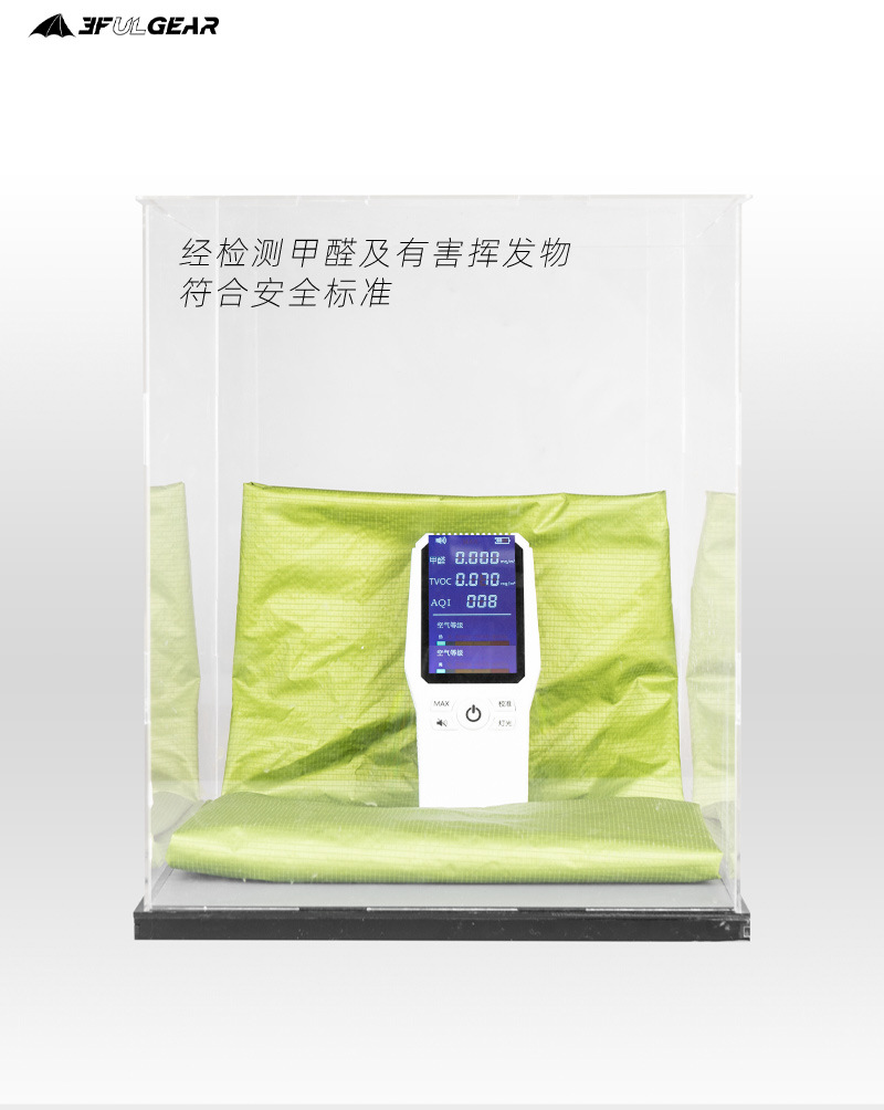 智贝详情图_20三峰帐篷飘云双人超轻涂硅防暴雨防风防水户外露